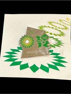 BP Olympic Trading Pin London 2012 Gasoline Logo Enamel Silver Green Collectible